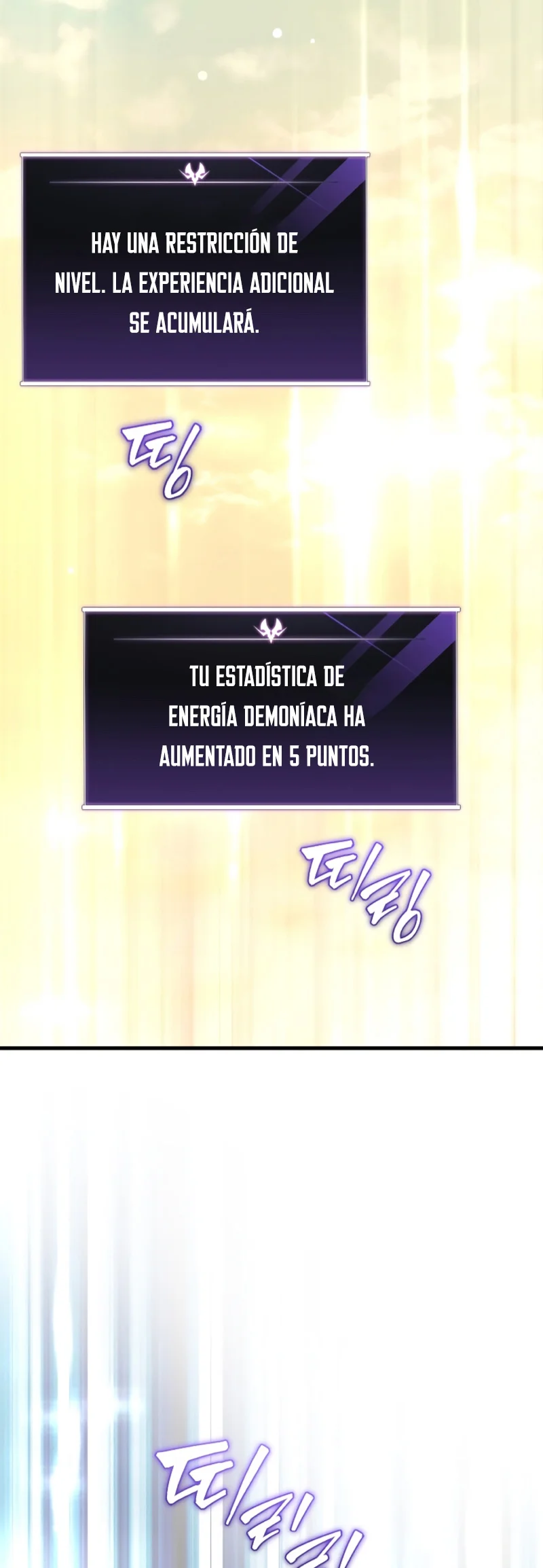 Página 62 del Manga