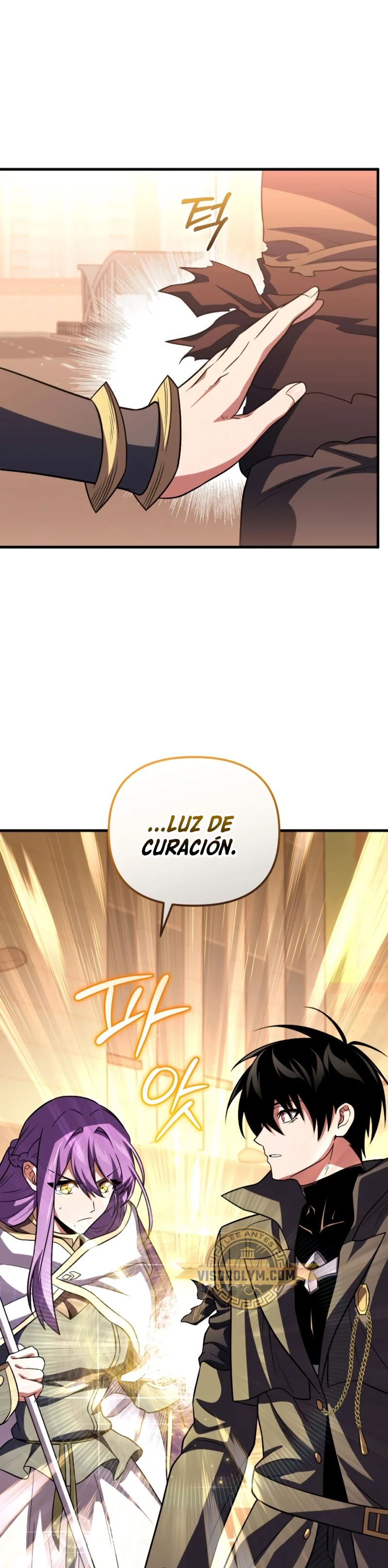 Página 65 del Manga
