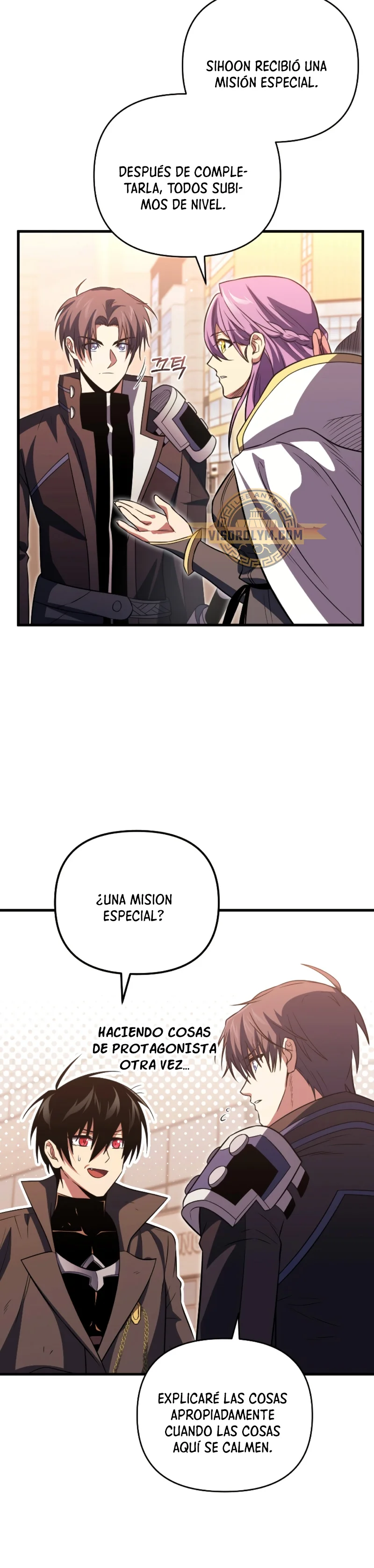 Página 67 del Manga