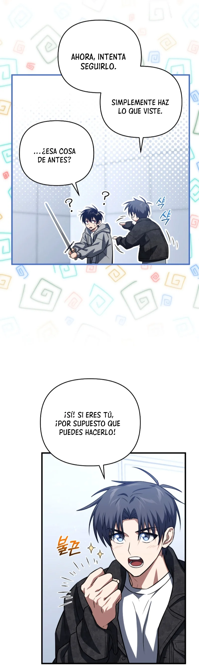 Página 48 del Manga