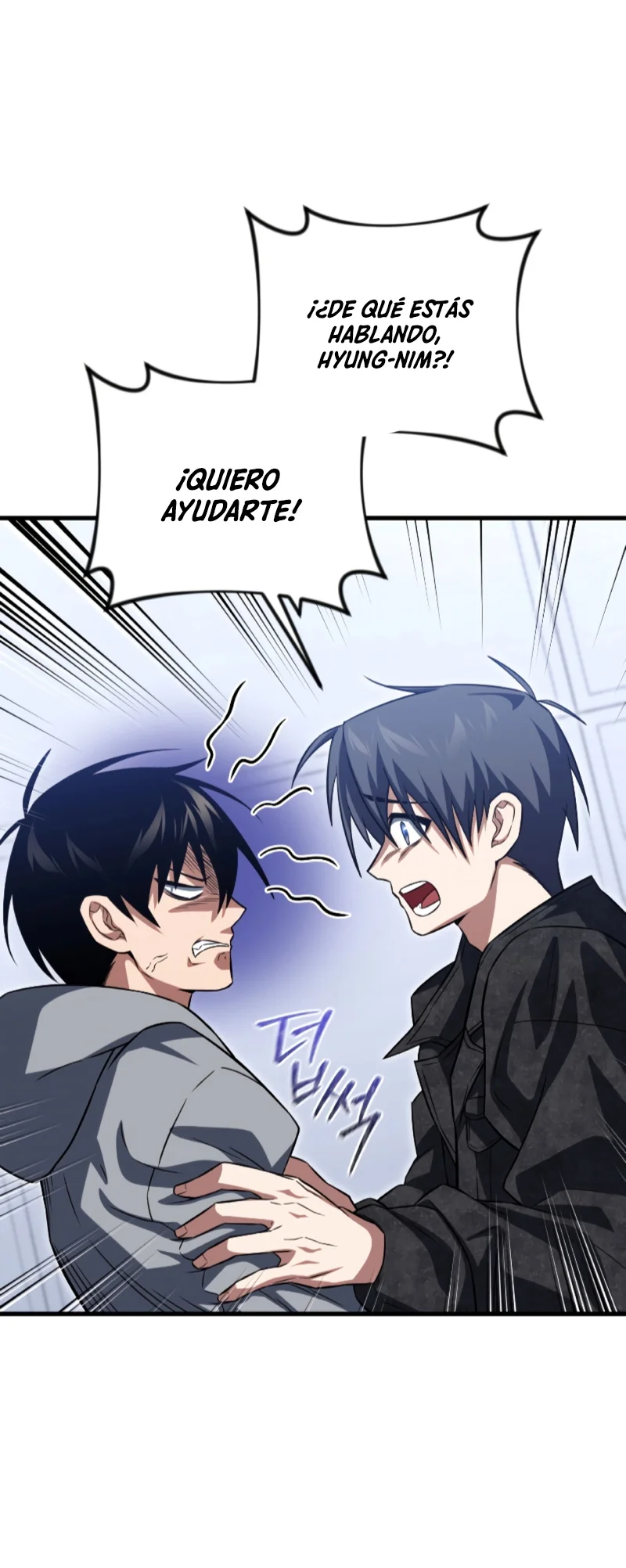 Página 55 del Manga