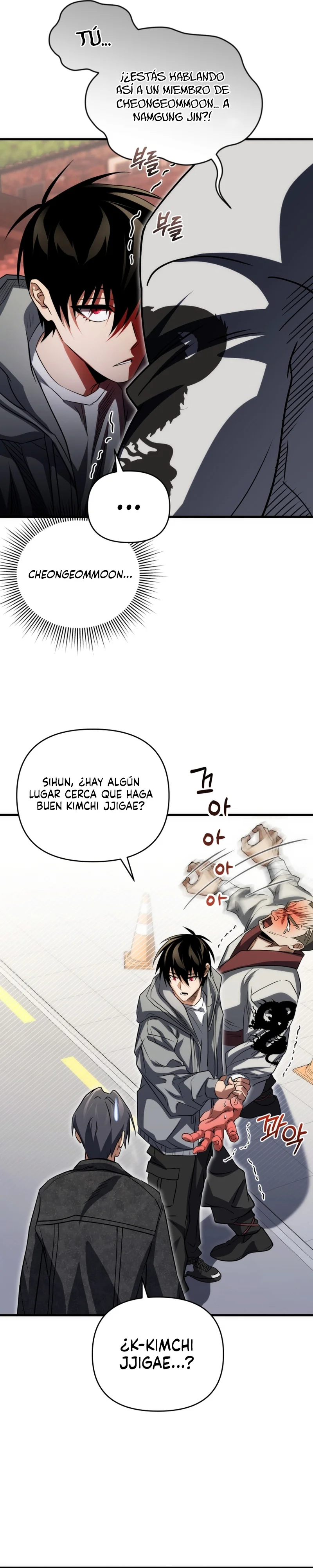 Página 37 del Manga
