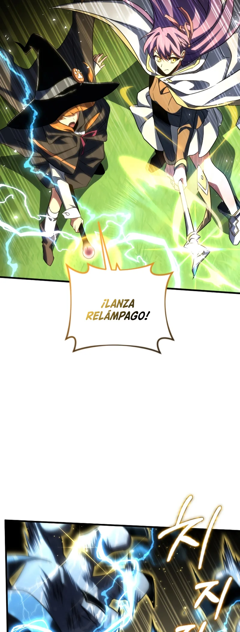 Página 39 del Manga