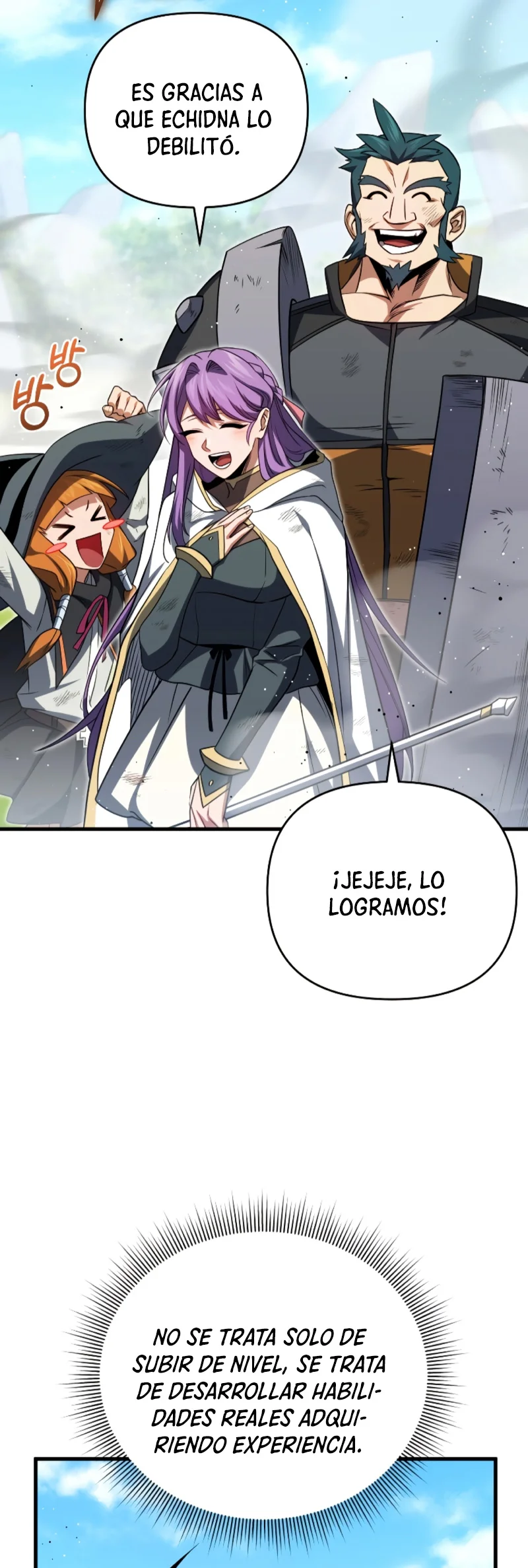 Página 46 del Manga