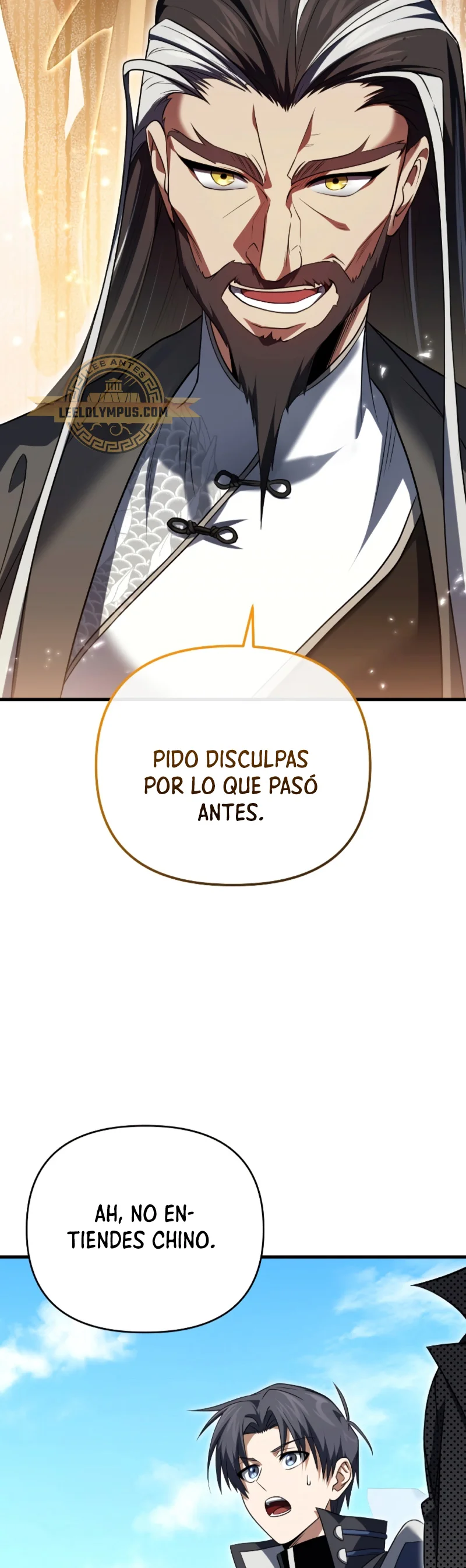 Página 57 del Manga