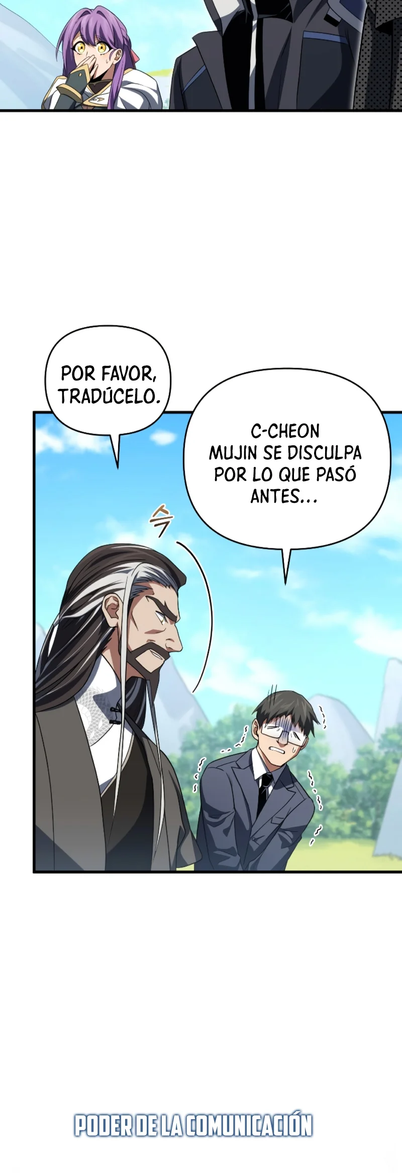 Página 58 del Manga