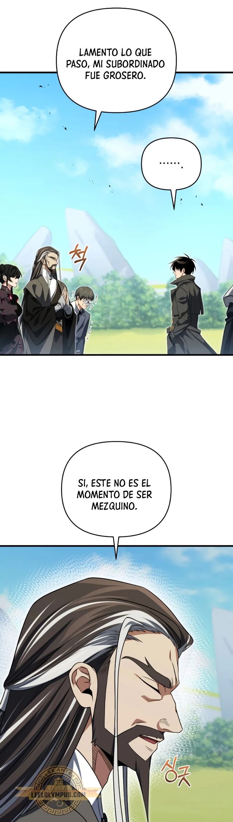 Página 61 del Manga