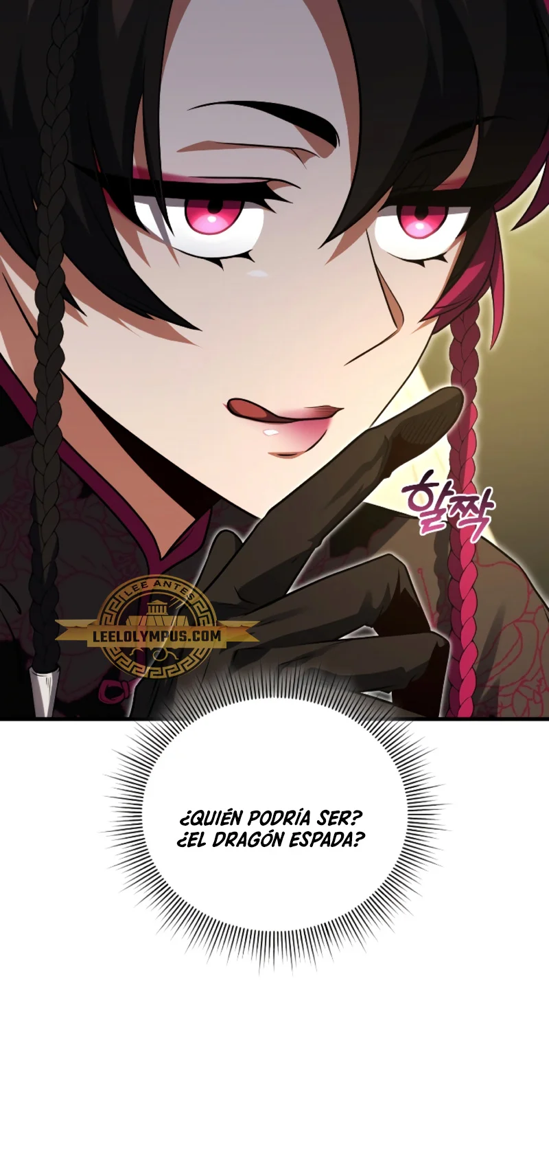 Página 43 del Manga
