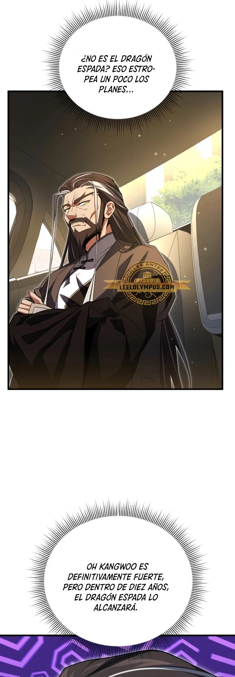 Página 51 del Manga