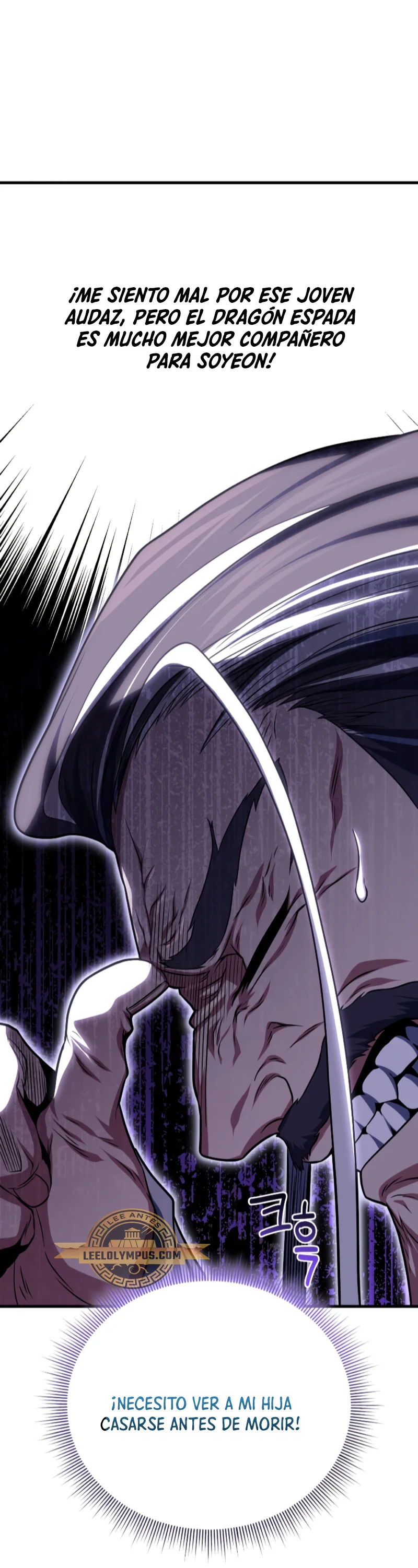 Página 53 del Manga