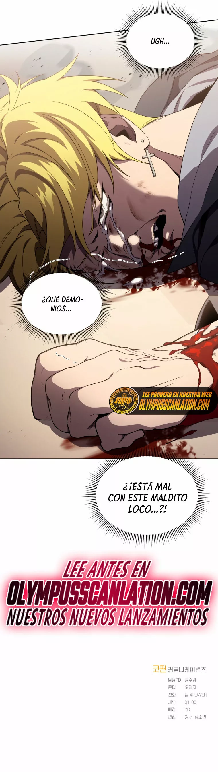 Página 41 del Manga