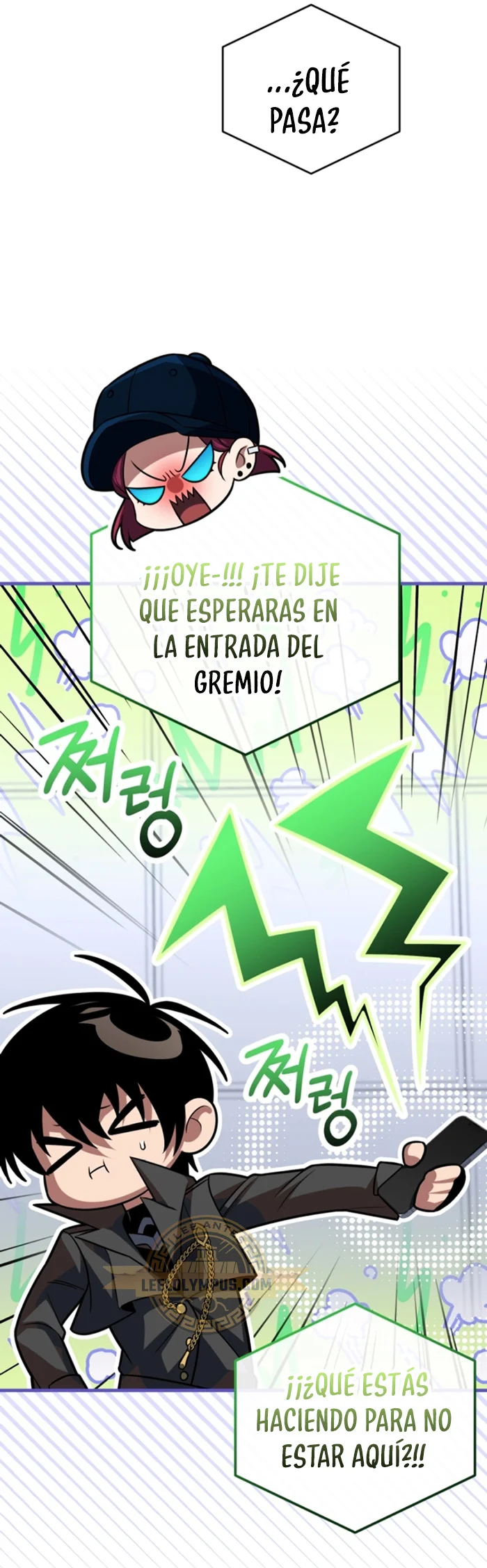 Página 45 del Manga