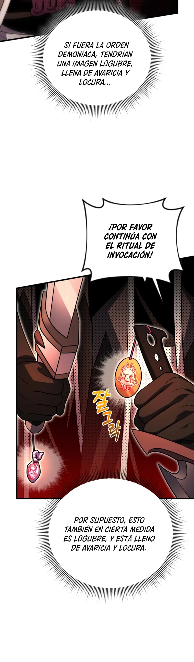 Página 23 del Manga