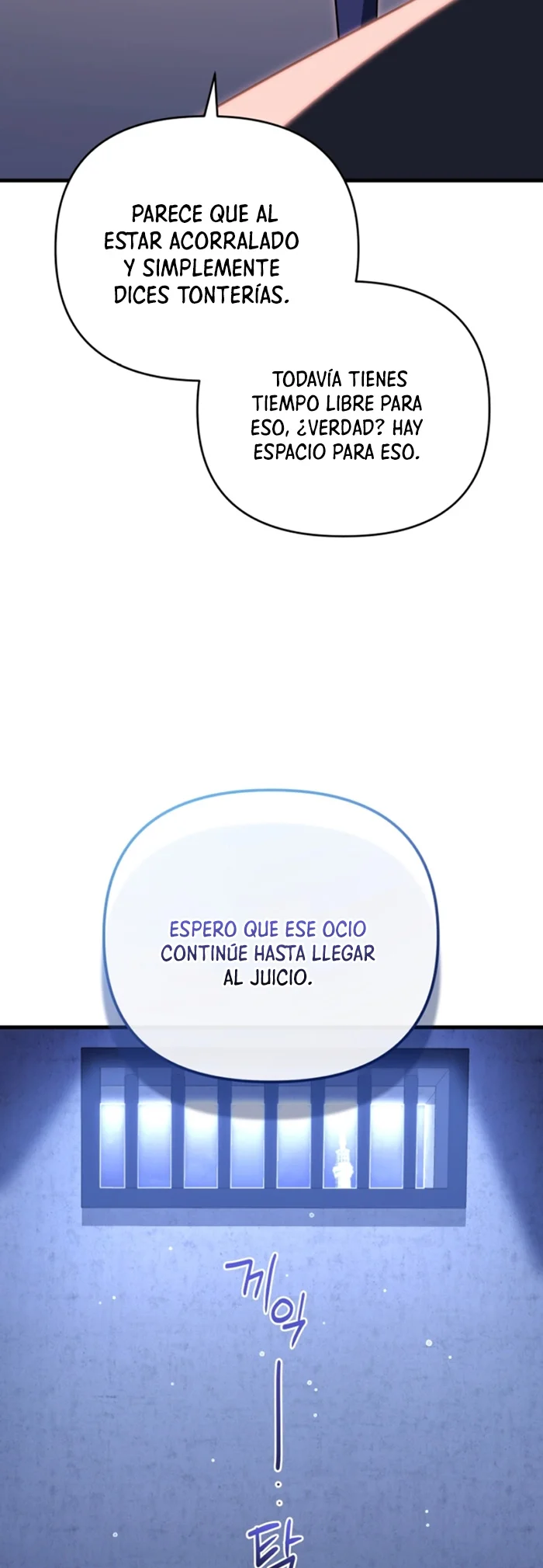 Página 47 del Manga