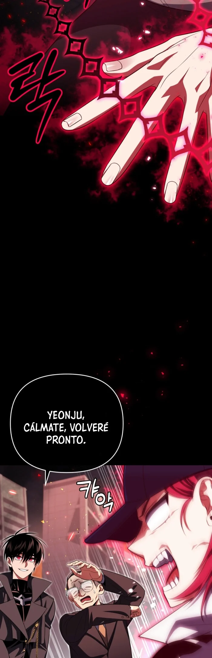 Página 53 del Manga