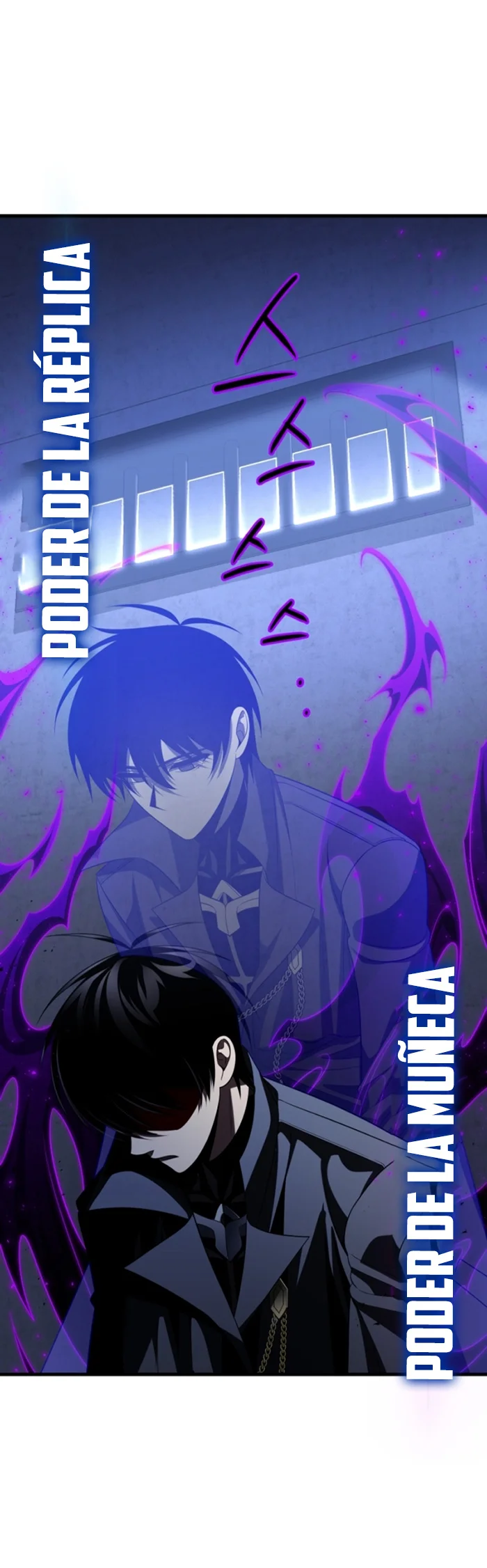 Página 57 del Manga