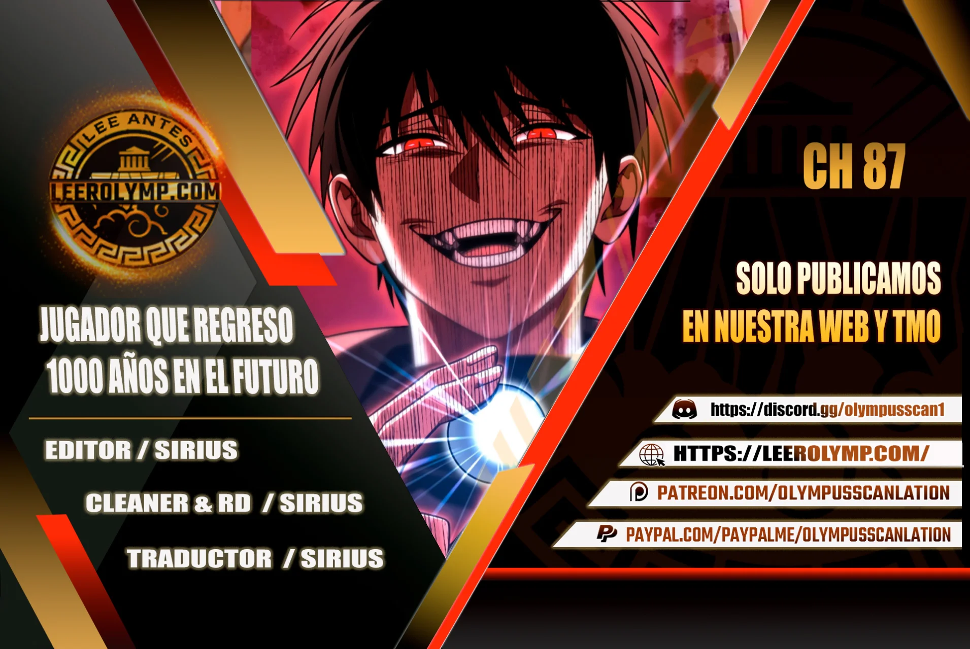 Página 1 del Manga