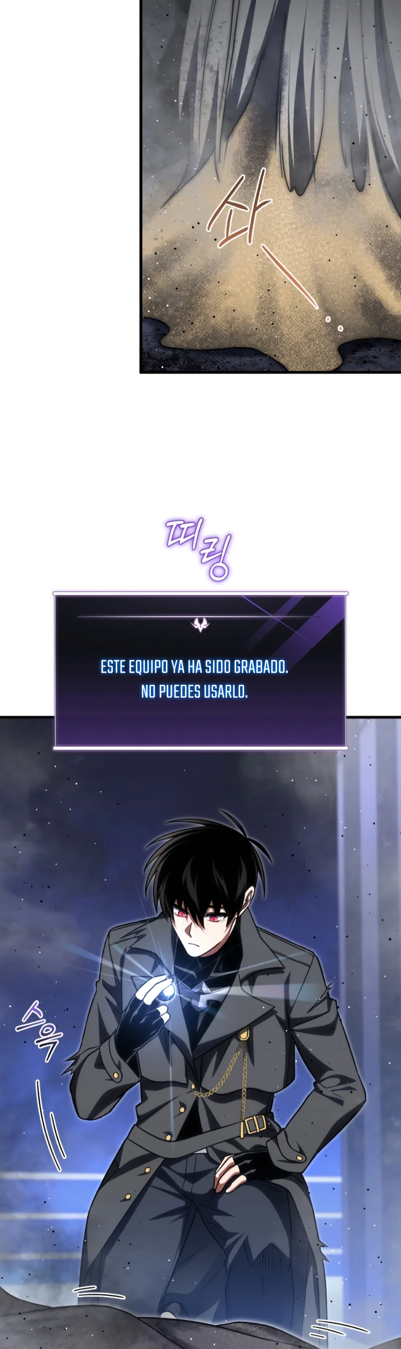 Página 30 del Manga