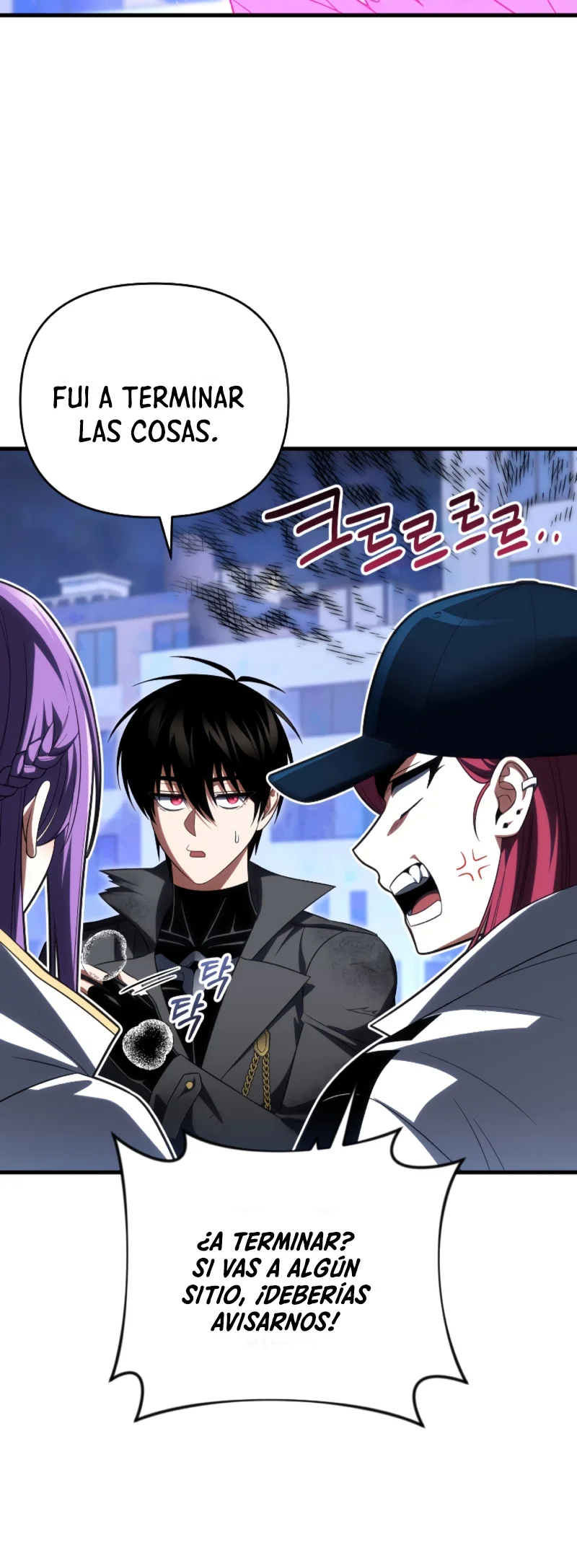Página 41 del Manga