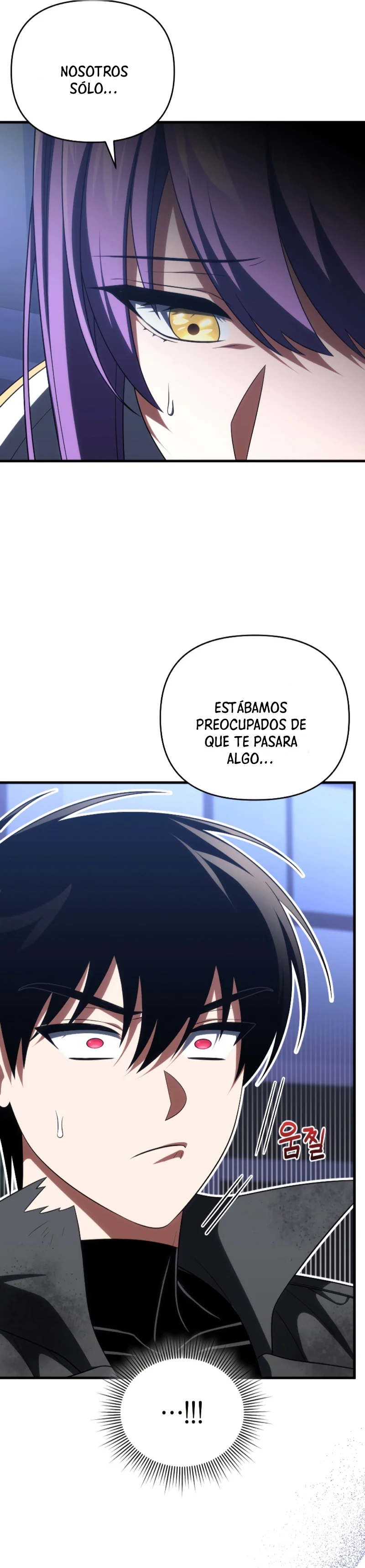 Página 45 del Manga