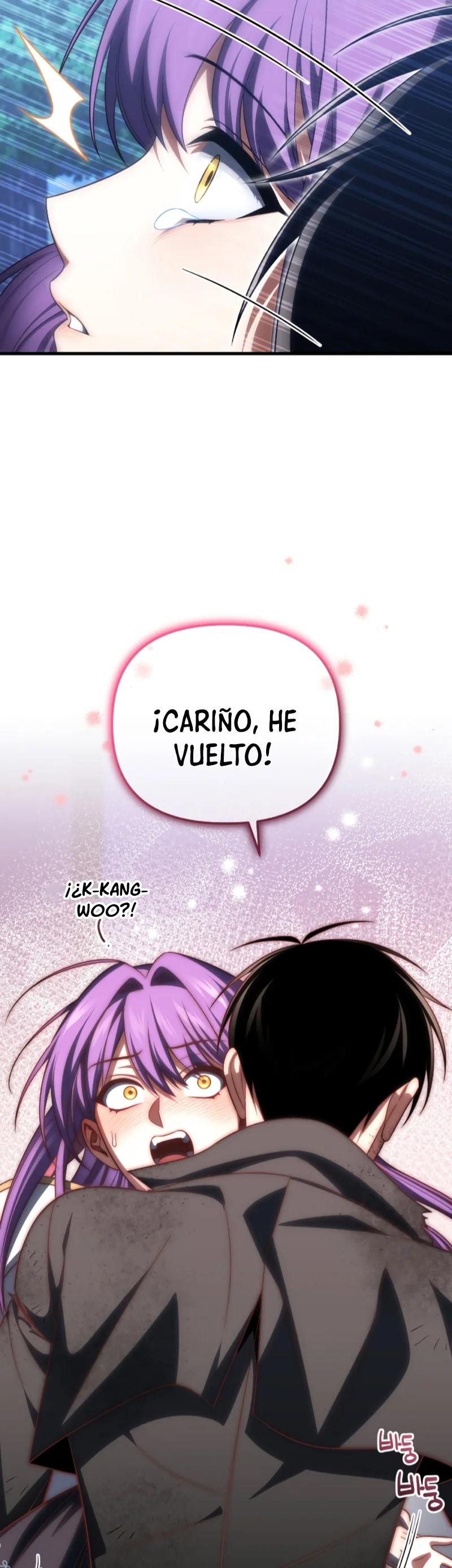 Página 47 del Manga