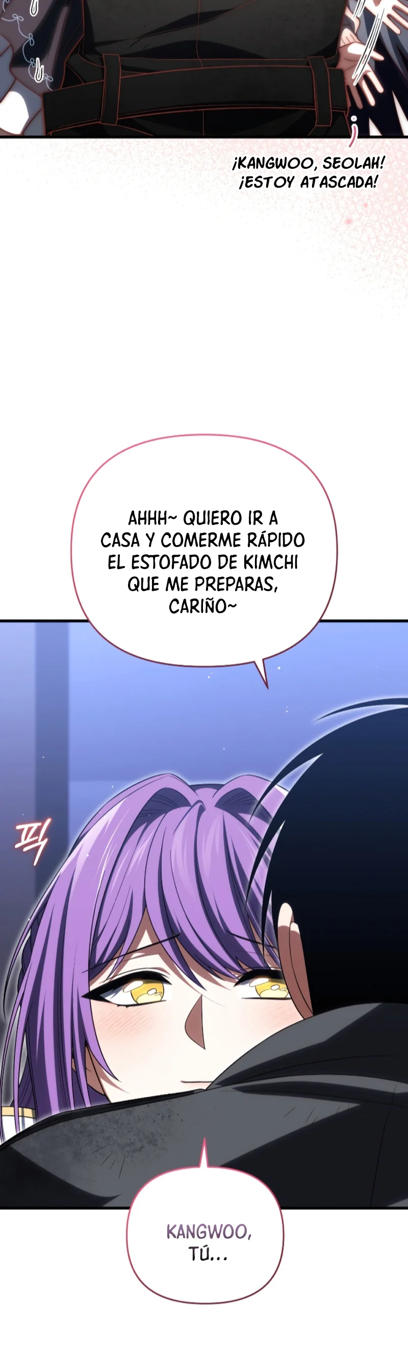 Página 48 del Manga