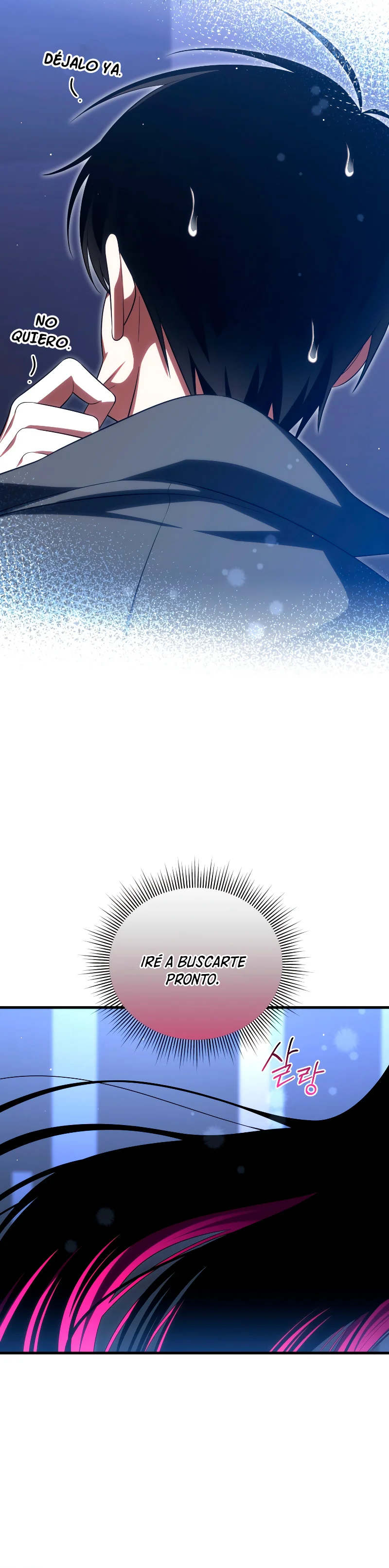 Página 57 del Manga