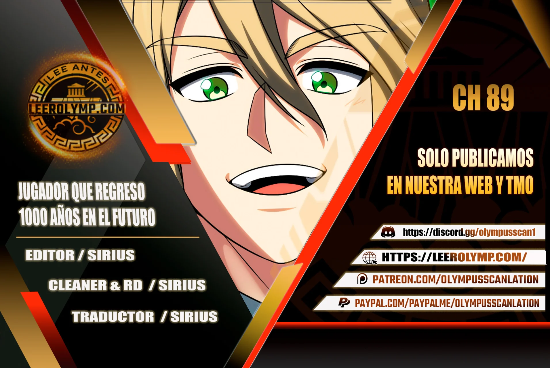 Página 1 del Manga