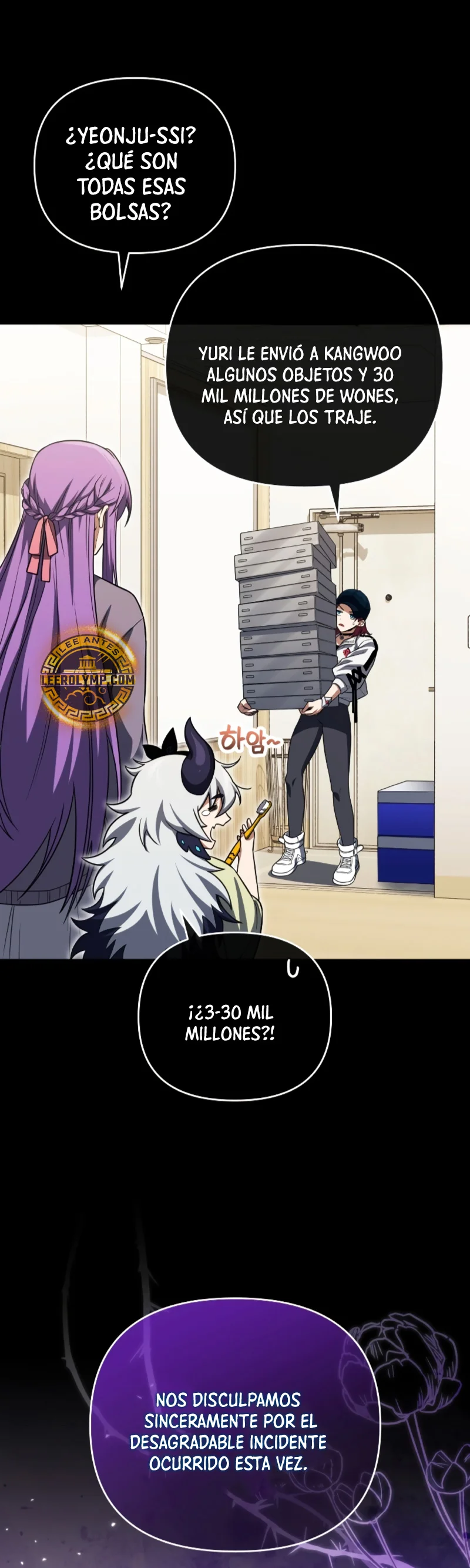 Página 25 del Manga