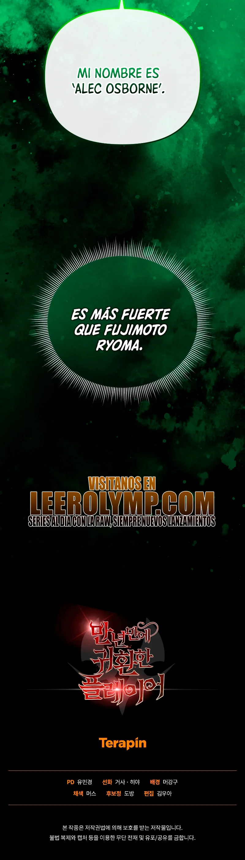 Página 53 del Manga