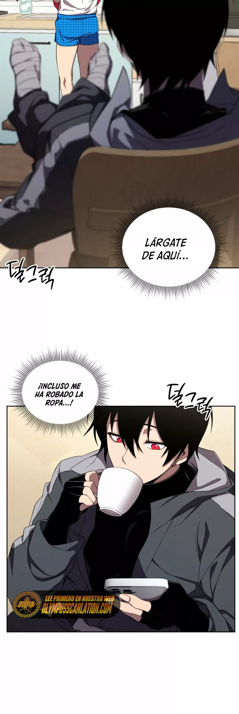 Página 7 del Manga