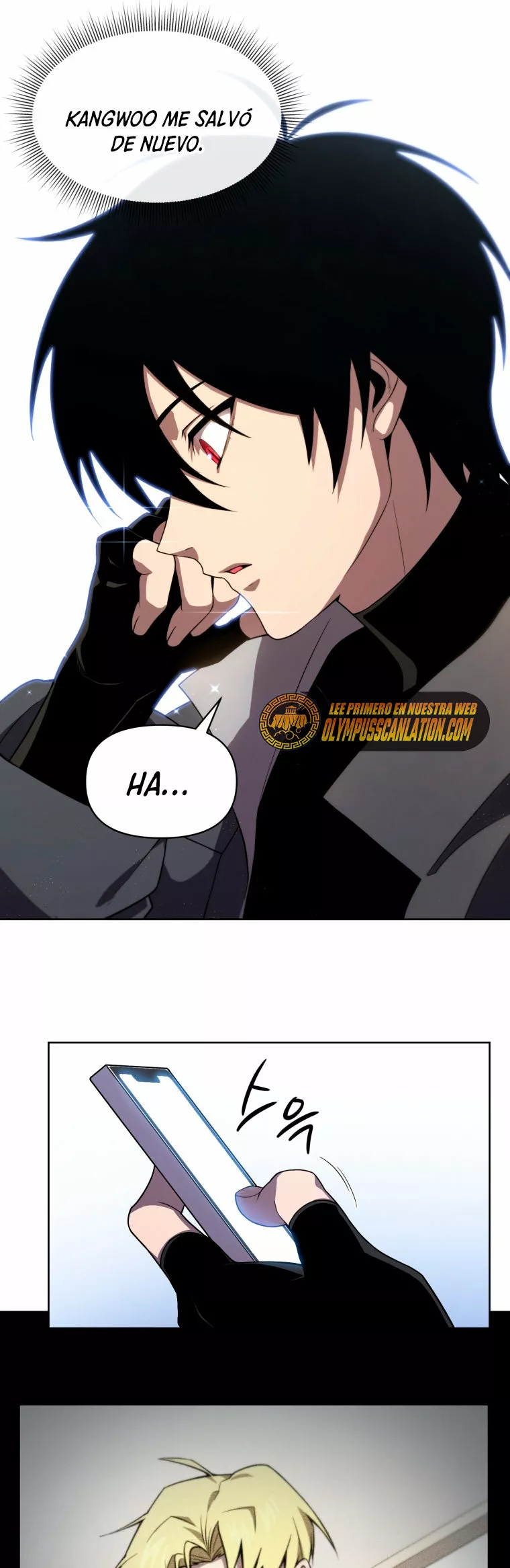 Página 28 del Manga