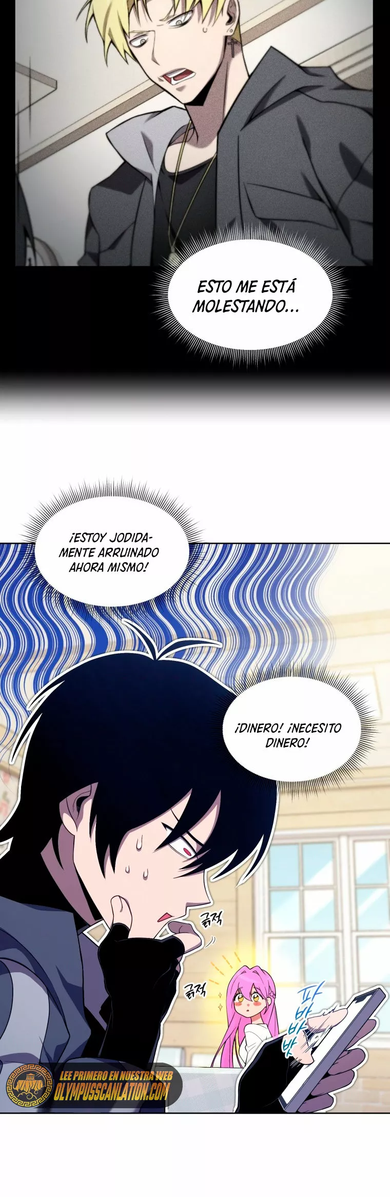 Página 29 del Manga