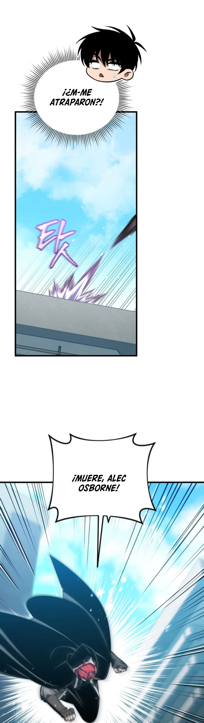 Página 31 del Manga
