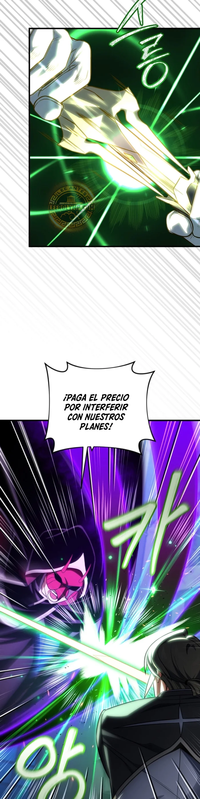 Página 33 del Manga