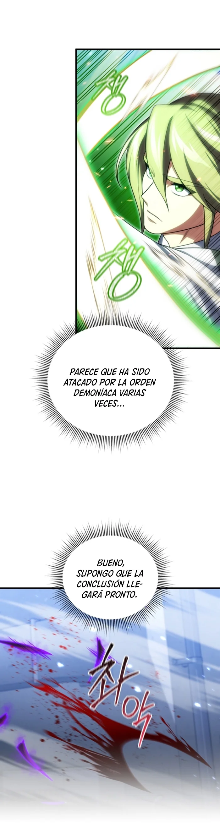 Página 37 del Manga