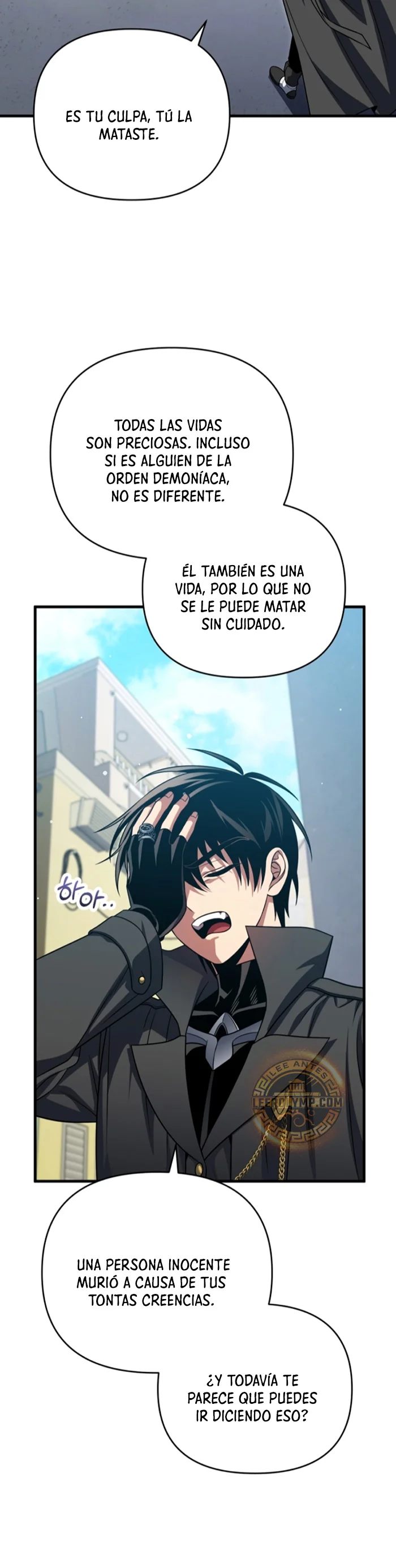 Página 51 del Manga