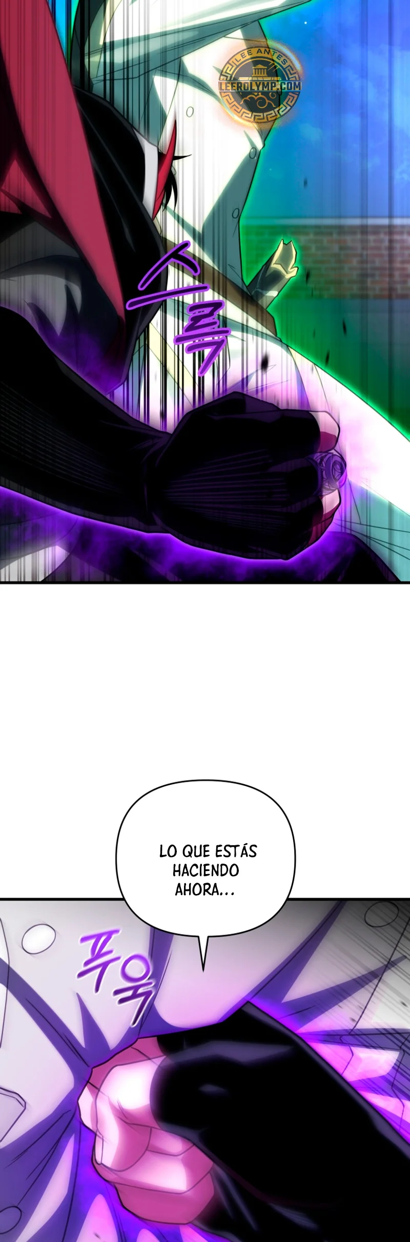 Página 39 del Manga