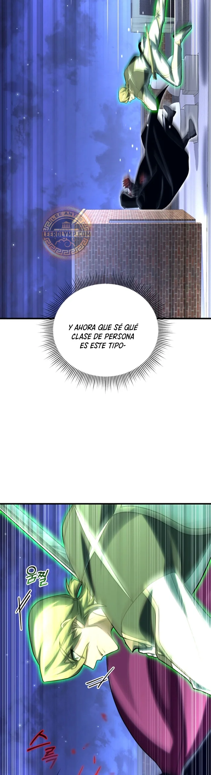 Página 39 del Manga