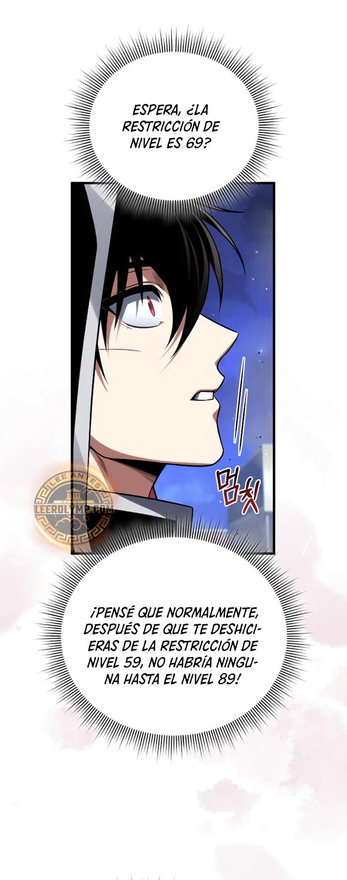 Página 43 del Manga