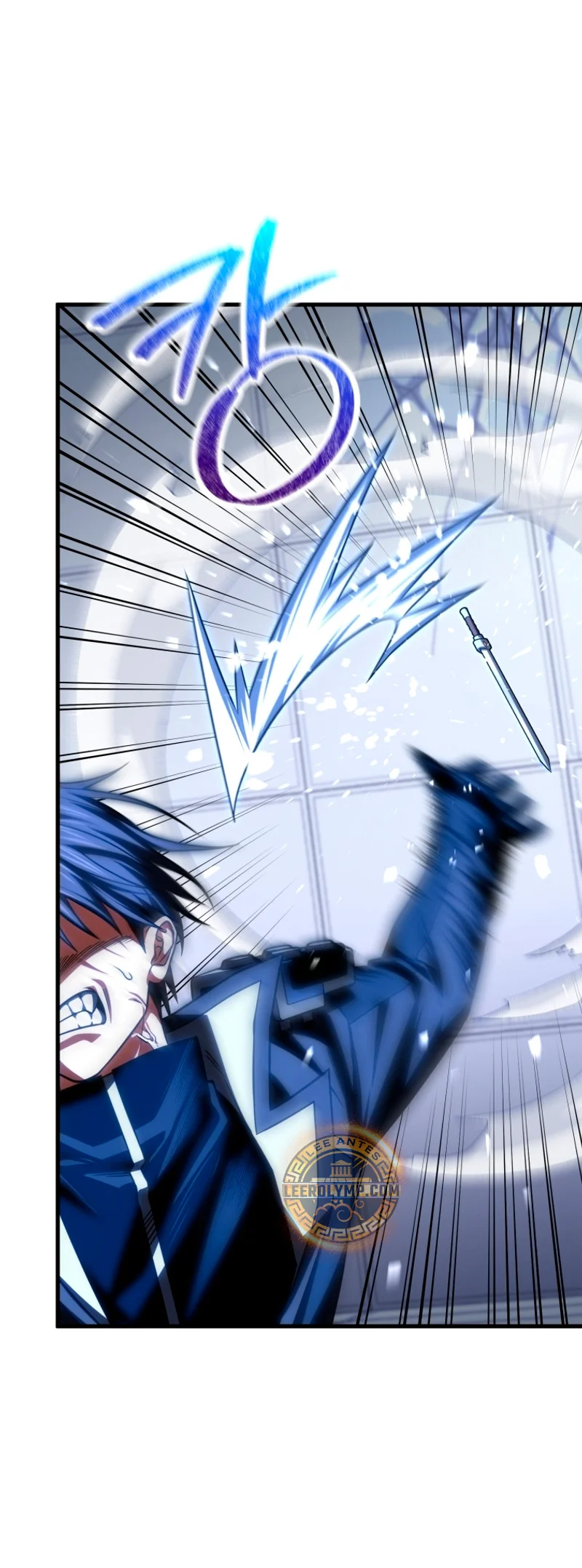 Página 33 del Manga