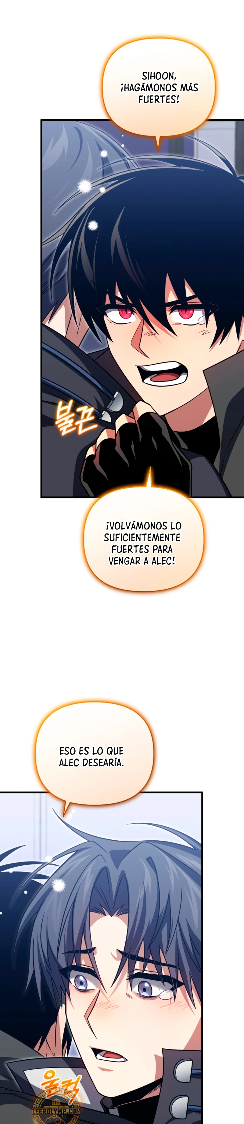 Página 43 del Manga