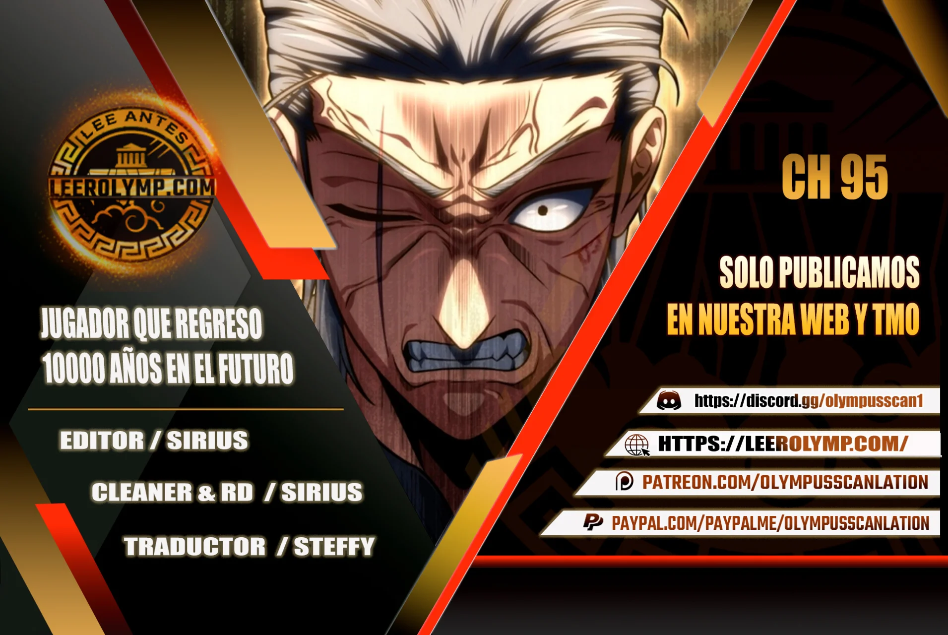 Página 1 del Manga