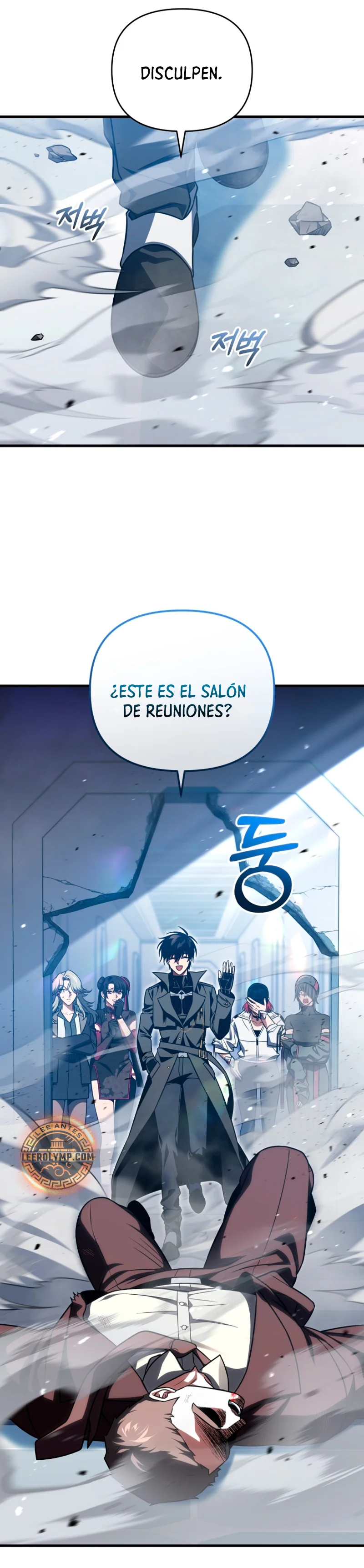 Página 32 del Manga
