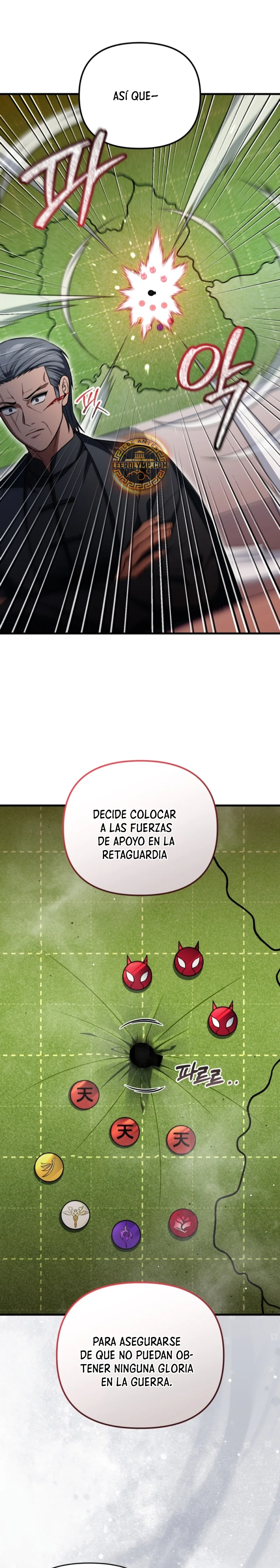 Página 42 del Manga