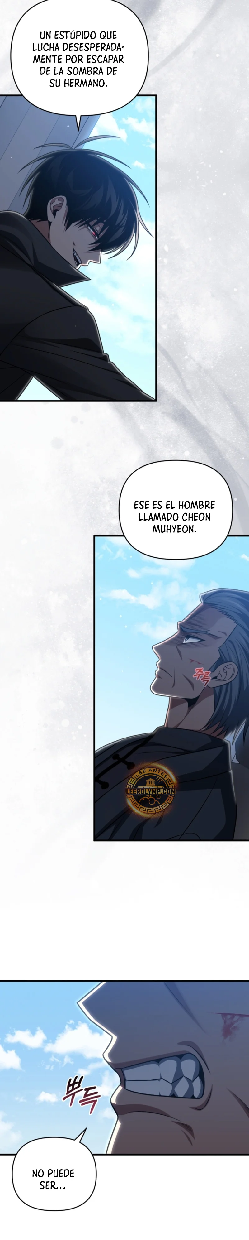 Página 43 del Manga