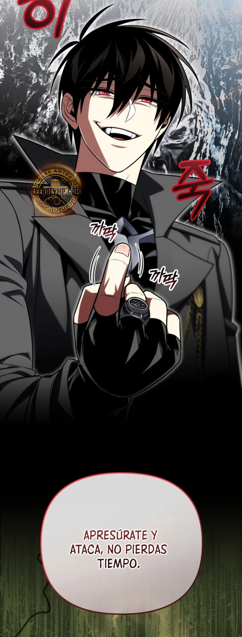 Página 45 del Manga