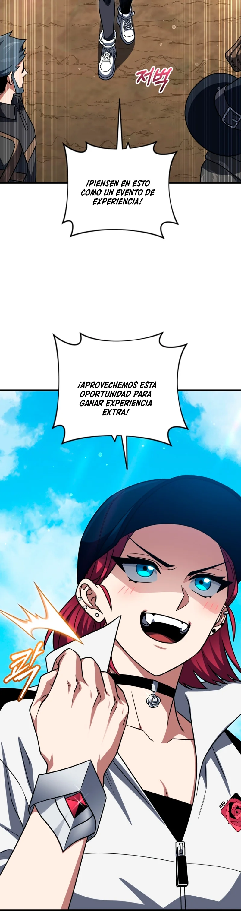 Página 21 del Manga