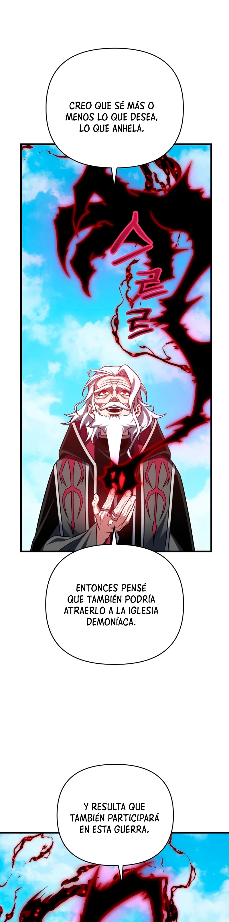 Página 38 del Manga
