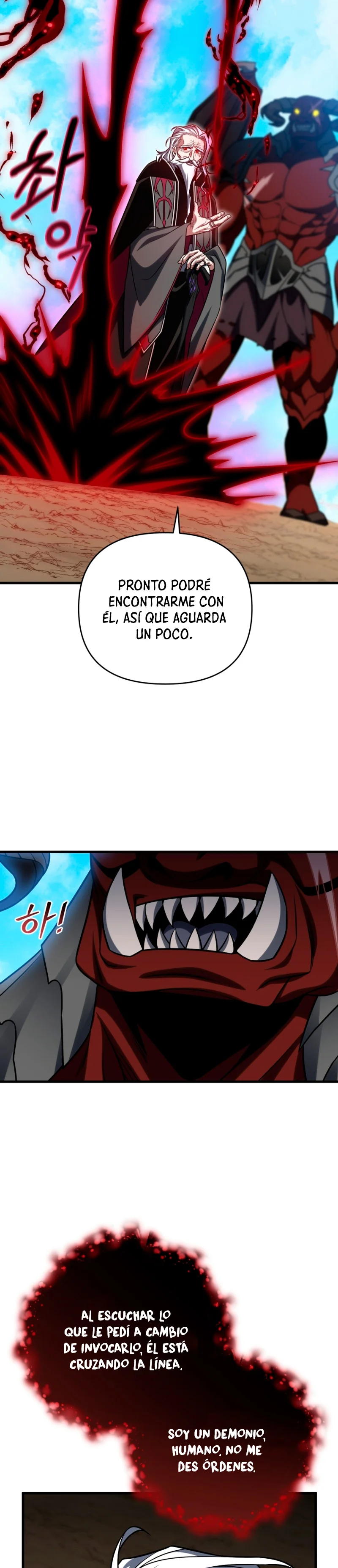 Página 39 del Manga